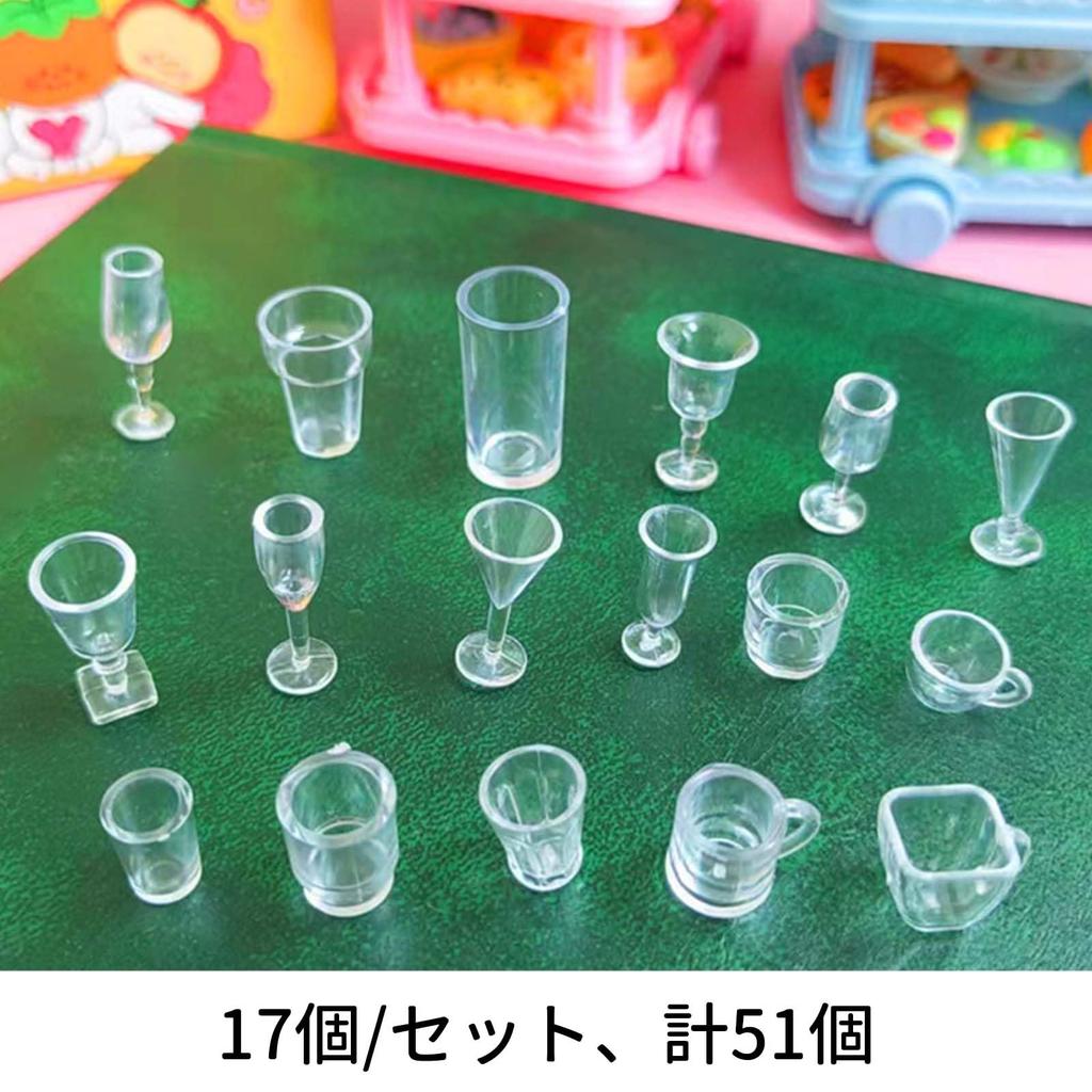 PAVIKE Miniature Cups, Miniature Cup Models, Miniature Glasses, 51 Pieces, Dollhouse Accessories, Miniature Tableware, Dollhouse Tableware, Mini Doll