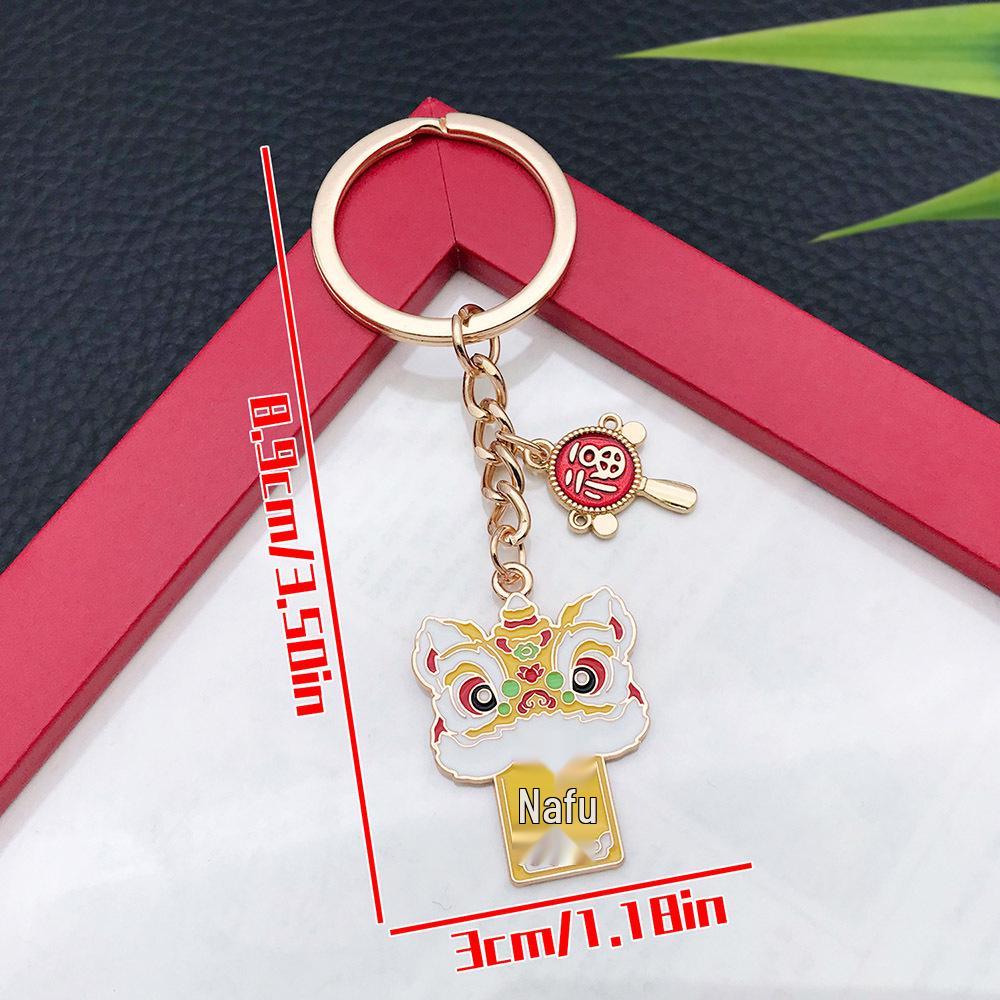 

Six-Color Cartoon Lion Keychain with Chinese Blessing Words, Perfect for Backpacks and Car Keys