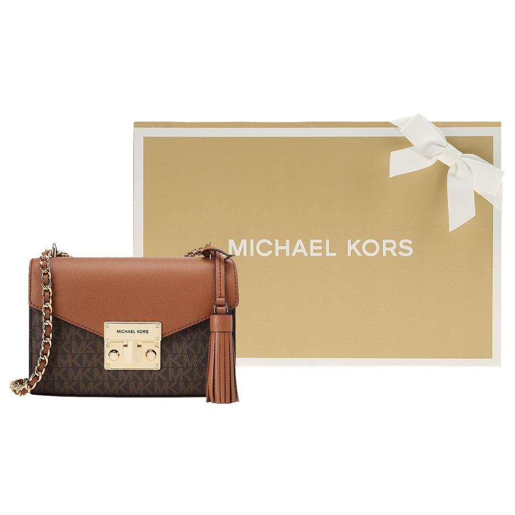 Michael Kors Classic Monogram Chain Tassel Commuter Fashion Color Block Flap Leather Shoulder Crossbody Bag Small Women bags 35T0GXOC1B-200