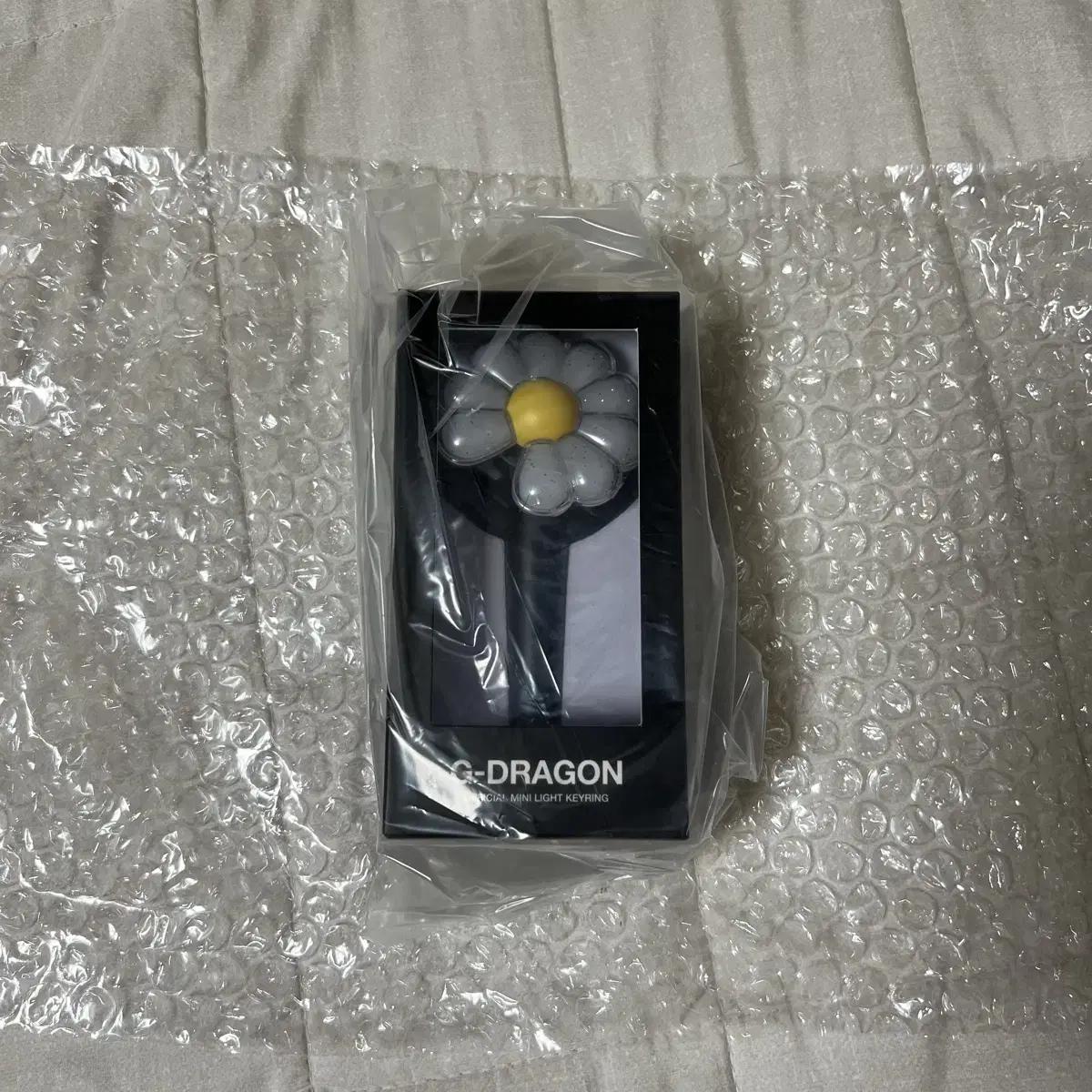 

G-dragon Mini Light Keyring Black
