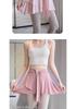 Yoga Skirt: One-Piece Sports Cover for Running and Fitness