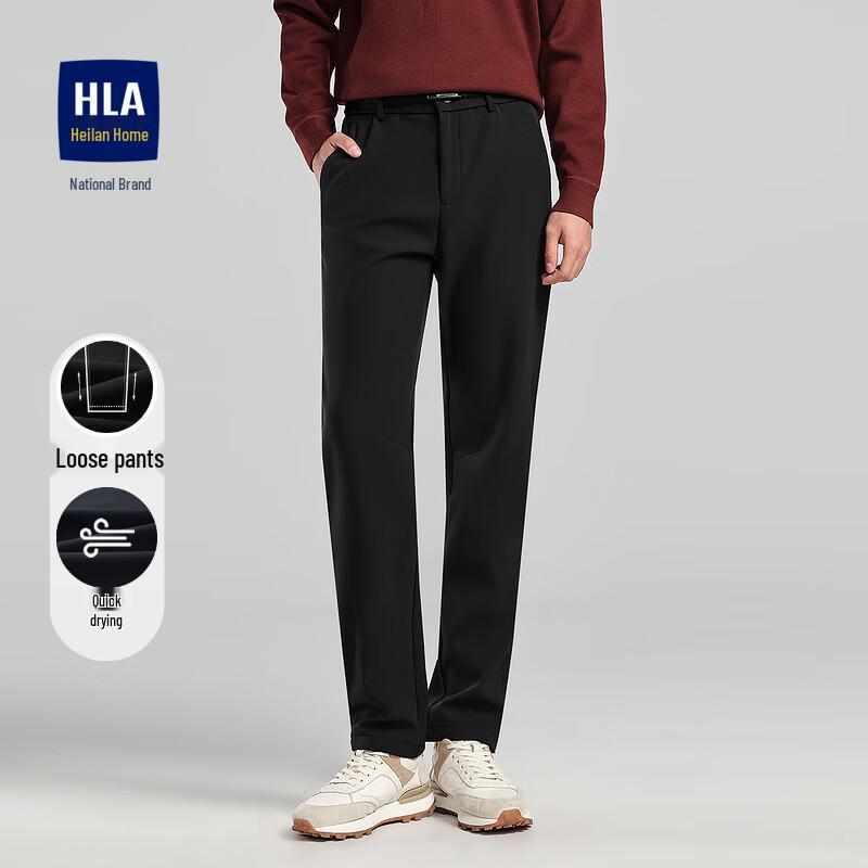 

HLA Men s Loose Outdoor Casual Stretch Tapered Cropped Pants M
