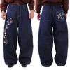 Unisex Oversized Chinese Style Embroidered Cherry Blossom Jacket With Mandarin Collar Toggle Buttons
