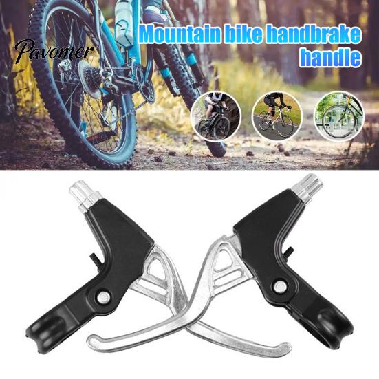 Stable Braking Performance Aluminum Alloy Bicycle Brake Lever Ergonomic Handlebar Anti-Slip Riding Safety Equipment Surface Universal Handle