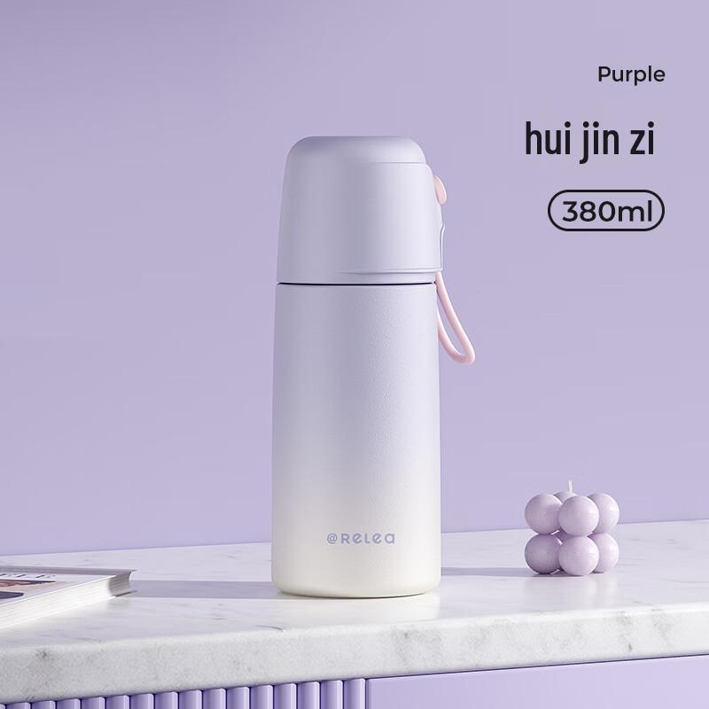 Wushengwu Portable 316L Stainless Steel Smart Water Bottle
