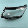For Land Rover Range Rover 2018 2019 2020 2021 2022 Headlight Cover Replacement Front Car Light Auto Shell Lampcover Lampshade