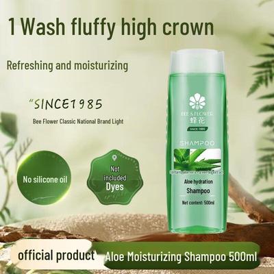 Fenghua Feuchtigkeitsspendendes Ölkontroll-Shampoo