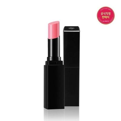 Maquillaje para labios – Tintes de labios