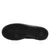 Nike Air Force 1 Low Ambush Black