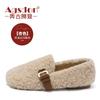 Aogu Shi Deng Mao Mao single shoes women's autumn 2025 new Korean casual temperament lady wind wear light mouth shoes