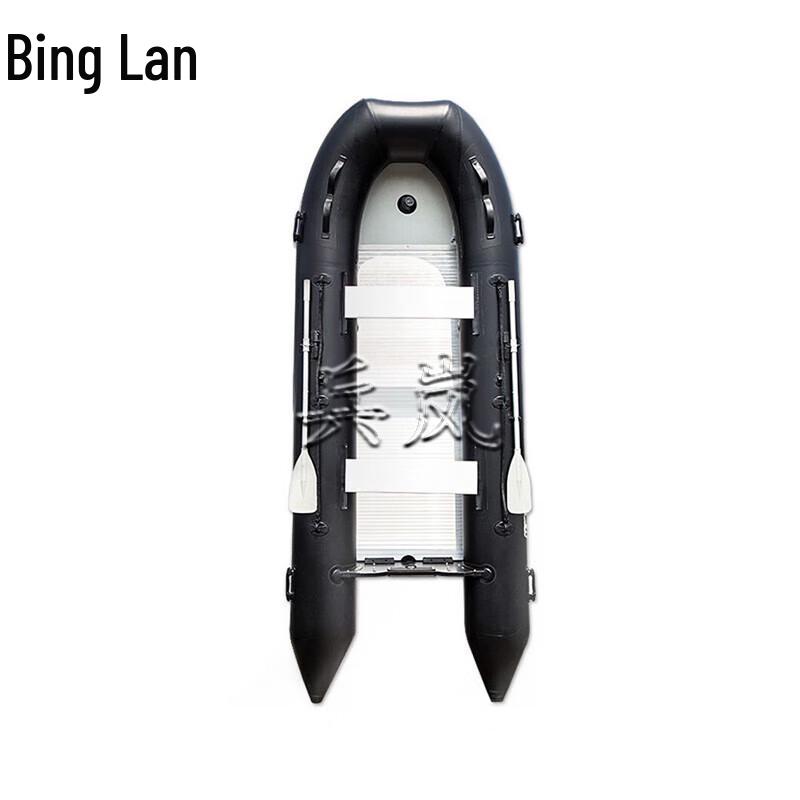 Blan Aluminum Bottom Inflatable Raft