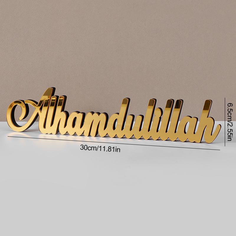 2025 Ramadan Gold Acryl Tischornamente Holz Bismillah Eid Mubarak Heimdekoration Islamische Muslimische Party Geschenke Accessoires