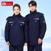 Vankefan Men's Winter Thickened Padded Work Jacket