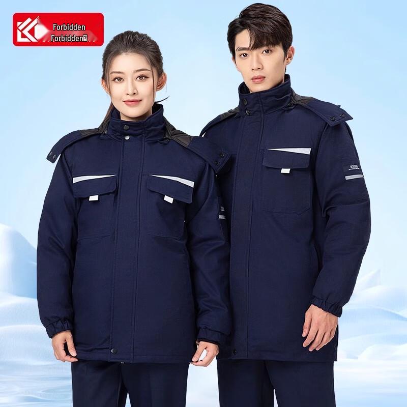 Vankefan Men's Winter Thickened Padded Work Jacket