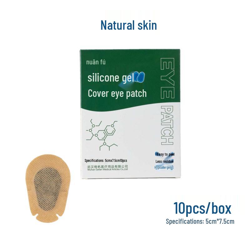 Silicone Gel Amblyopia Eye Patches for Monocular Correction and Post-Operative Vision Training