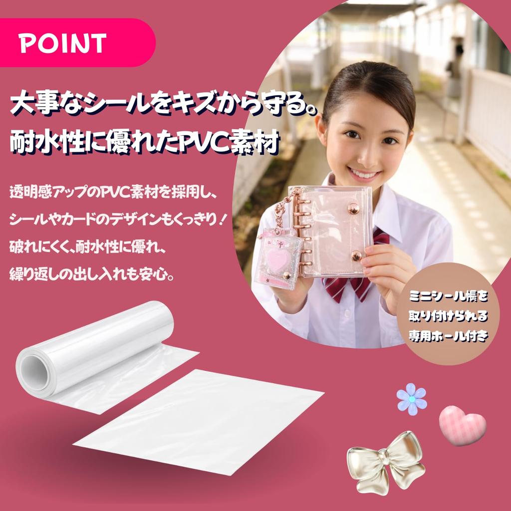 Sticker Book with Heart A7 20 Refill Transparent Trading Card Storage LUNADAMini Charm, Size, Sheets, Girl's Binder, Planner, Pocket, Japanese