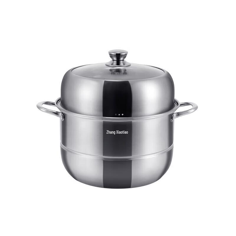 Zhang Xiao Quan 30cm Stainless Steel Double Layer Steamer Pot