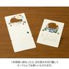 Midori 2027 Desk Seasonal Landscape 31416006 Calendar, Design,