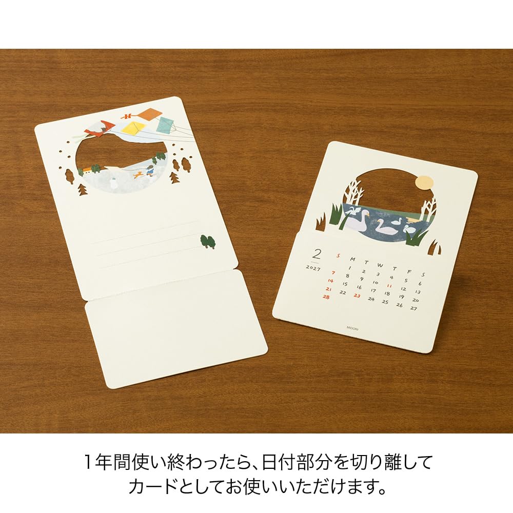 Midori 2027 Desk Seasonal Landscape 31416006 Calendar, Design,