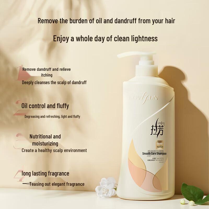 Lafang Dandruff & Oil Control Shampoo