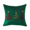 Christmas Tree Cushion Cover Christmas Living Room Decoration Embroidered Pillow Cover 45*45cm