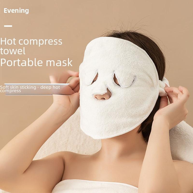 Skin Care Mask Cotton HOT Compress Towel Wet Compress Steamed Face Towel Opens Skin Pore Clean Compress Beauty Facial Care Tools