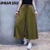 IHUASU Pantaloni e capris con stampa tinta unita casual alla moda da donna