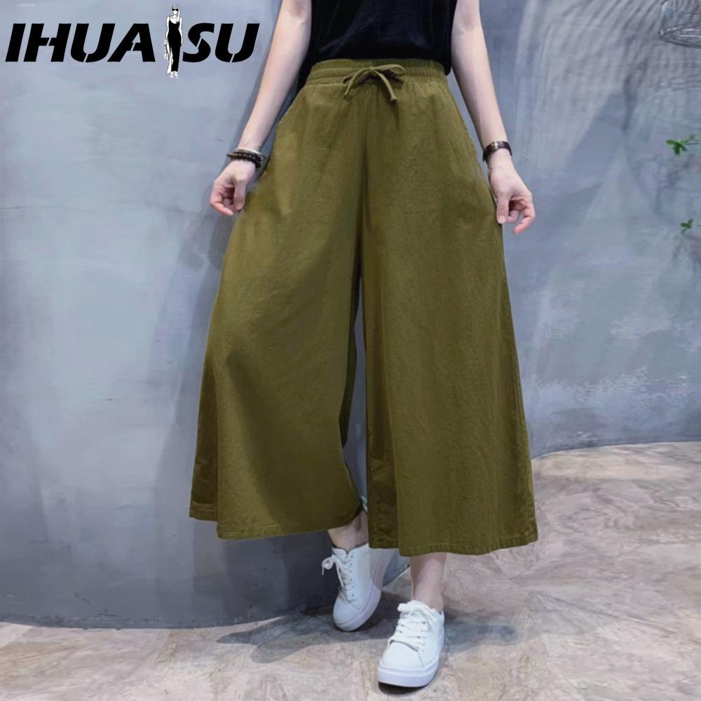 IHUASU Pantaloni e capris con stampa tinta unita casual alla moda da donna