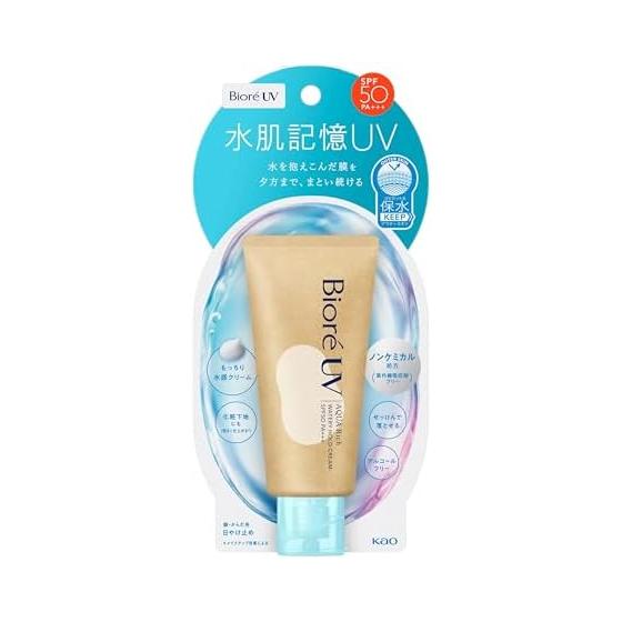 Bior UV Aqua Rich Watery Hold Крем 50 г Солнцезащитный Нехимическая формула SPF50