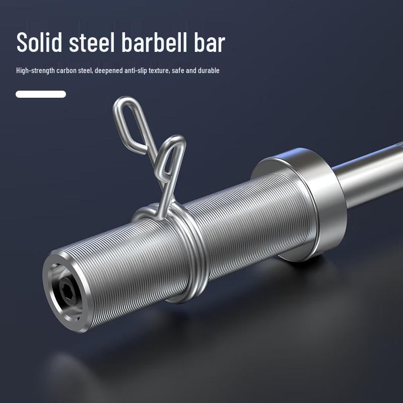 FEEBO Barbell Weight Plate Set