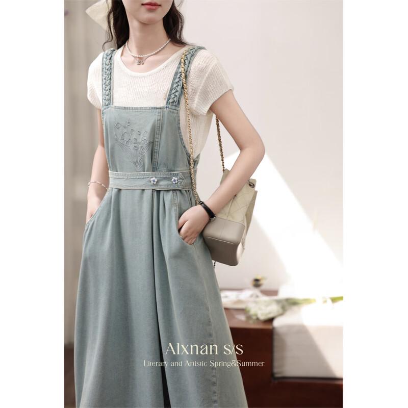 

French Sweet Two-Piece Suspender Dress Set M