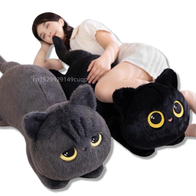 50-90Cm Cute Cat Plush Toy Stuffed Animal With Expression Cartoon Gray Black Cat Sleeping Pillow Cushion Children Birthday Gift