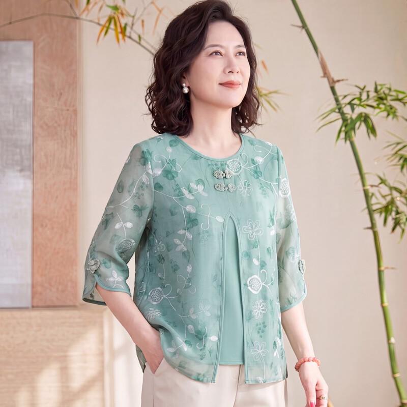Women's New Chinese Style Embroidered Summer Top