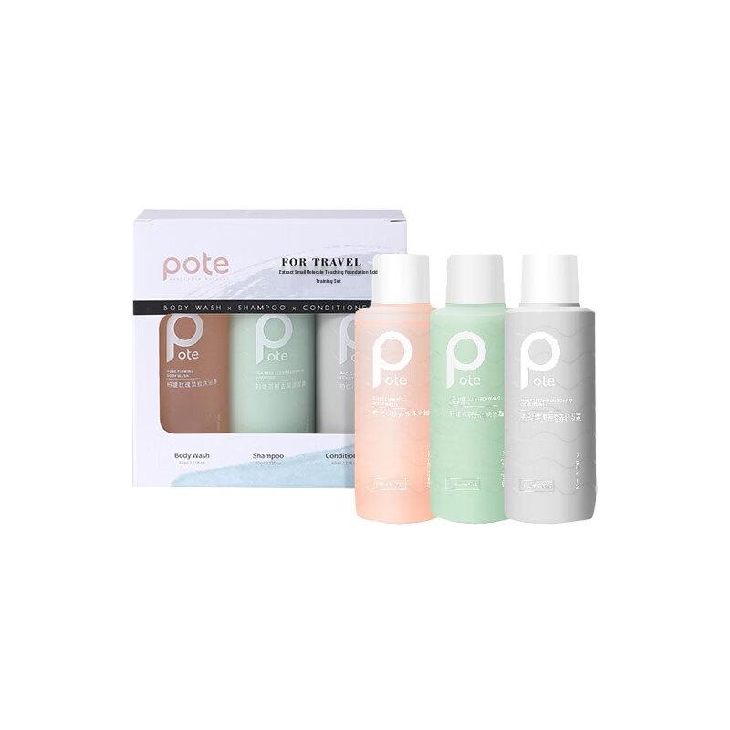 Baitee Small Molecule Travel Wash, Bath & Care Set