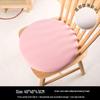 Tri-polar Memory Foam Round Chair Cushion