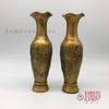 Antique Palace Vase Pair Brass Dragon and Phoenix Auspicious Totem Copper Bottle Furniture Ornament Gift