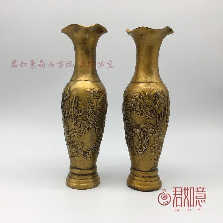 Antique Palace Vase Pair Brass Dragon and Phoenix Auspicious Totem Copper Bottle Furniture Ornament Gift