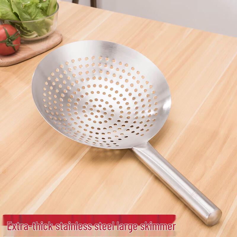 Homeglen Thickened Stainless Steel Deep Fry Skimmer