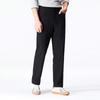 Zhuangji Men's Lightweight Breathable Straight-Leg Casual Pants