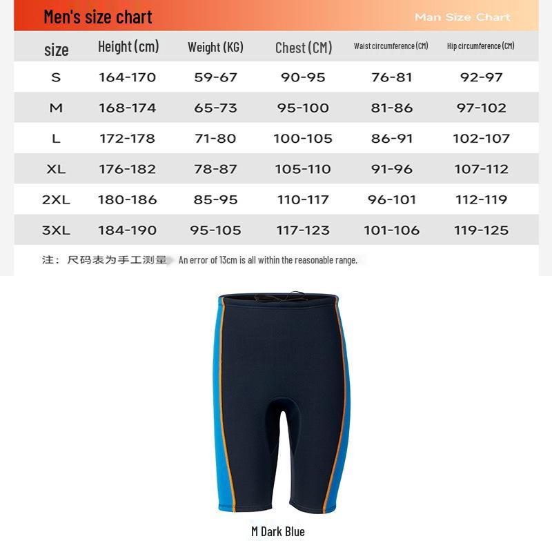 

Комплект гідрокостюмів 1,5 мм для пар для захисту від холоду та тепла - Фрідайвінг та снорклінг для чоловіків та жінок XXXL