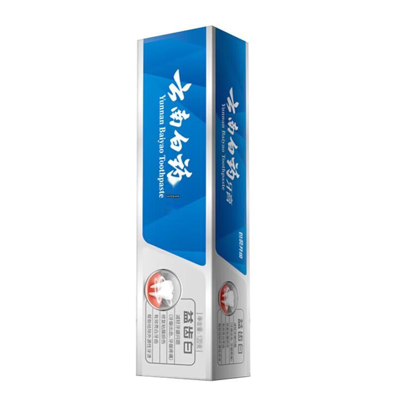 Yunnan Baiyao Toothpaste Oral Care Set