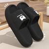 Women's Summer Slippers: Thick-Soled, Non-Slip, Quiet, Deodorant, Versatile for Couples, Perfect for Indoor Use.