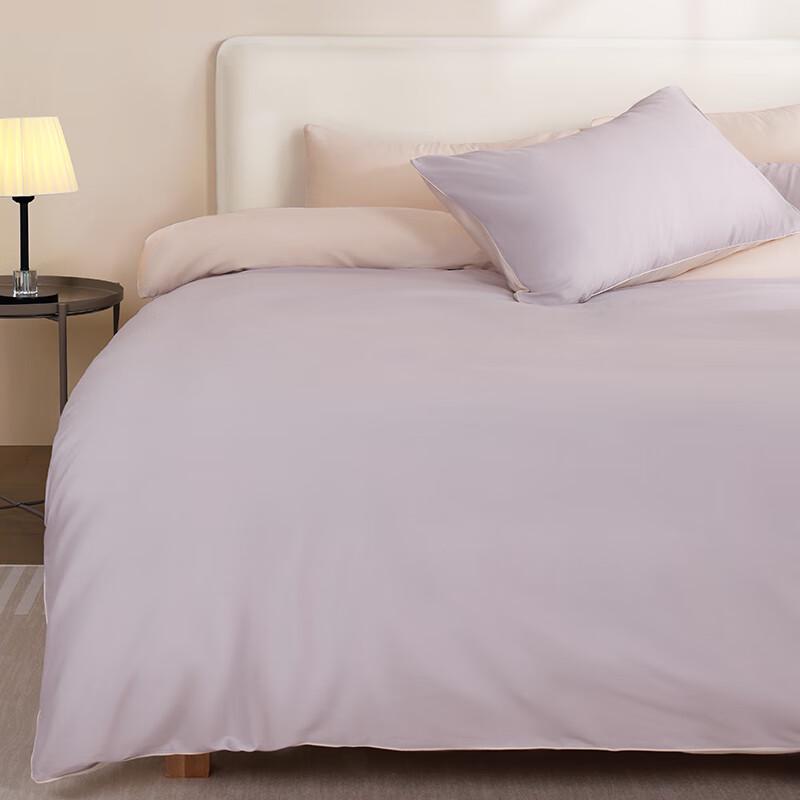 

One s Member 50TC Brushed Cotton 4-Piece Bedding Set 1.5m Bed (200x230cm)