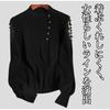 [ROSELUCA.] [Add Elegance] Sweater Ladies Knit Long Sleeve Round Neck Lace Openwork Sheer Veil Sleeves Spring Elegant Girly No Collar Cute Feminine