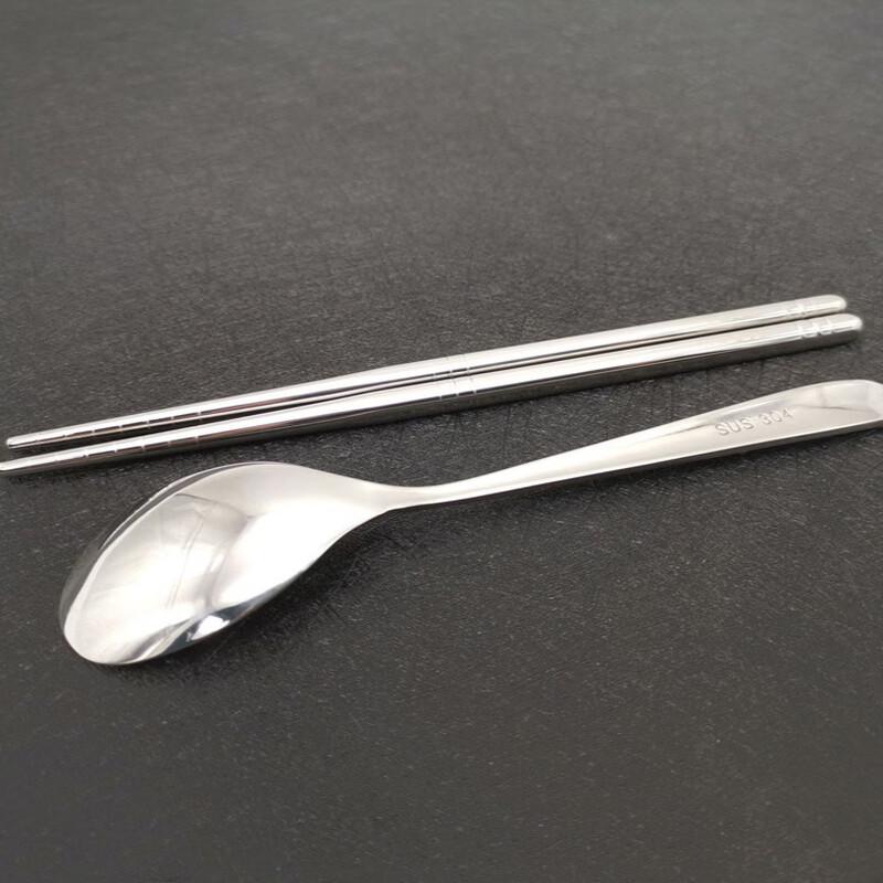Hanlu 304 Stainless Steel Portable Cutlery