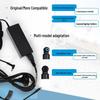 HP 65W Laptop Power Adapter