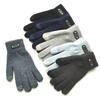 Men and Women's Winter Cold and Warm Piled Thickened Knitted Gloves