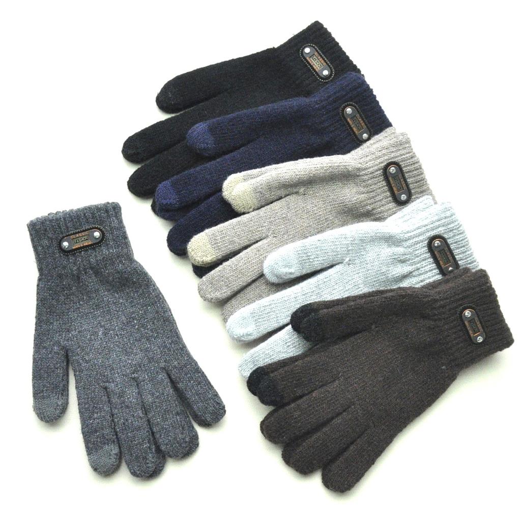 Men and Women's Winter Cold and Warm Piled Thickened Knitted Gloves