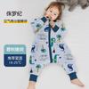 Cotton Baby Sleeping Bag With Legs Toddlers Fall Lightweight Full Sleepwear Anti-Kick Cover