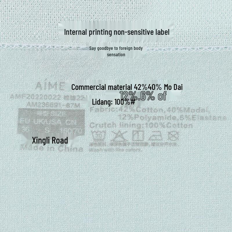 Aimer Women's Cotton Boxer Briefs